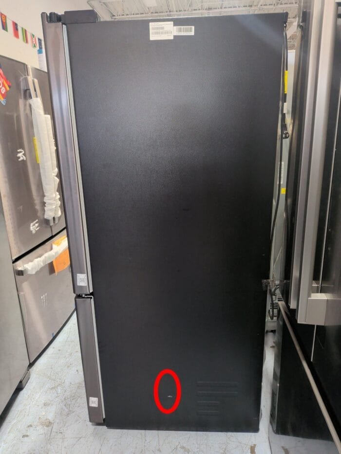 LG LFCS22520D 22 cu. ft. French Door Refrigerator - Image 7