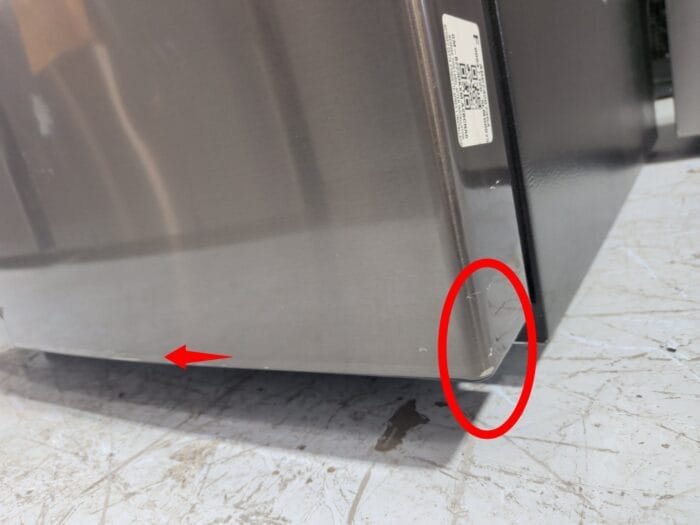 LG LFCS22520D 22 cu. ft. French Door Refrigerator - Image 8