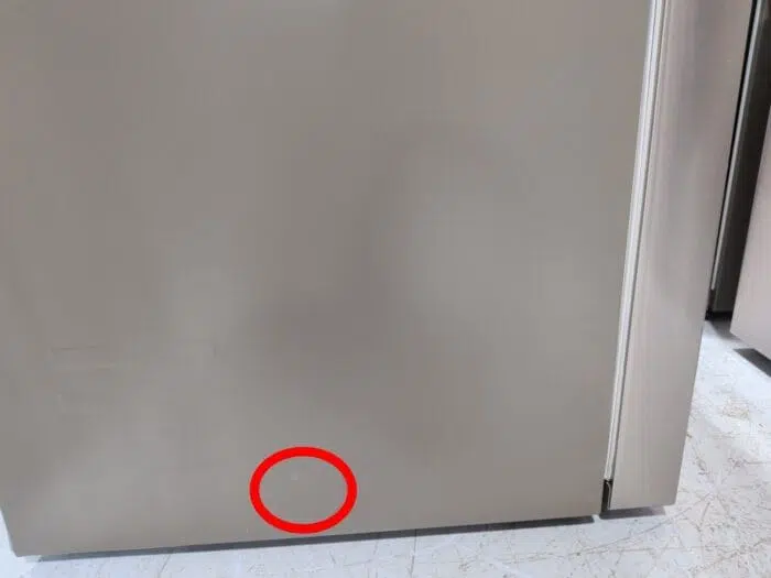 LG LF25H6200S 25 cu. ft. 3-Door French Door Refrigerator with Hybrid Handle Design - Image 5