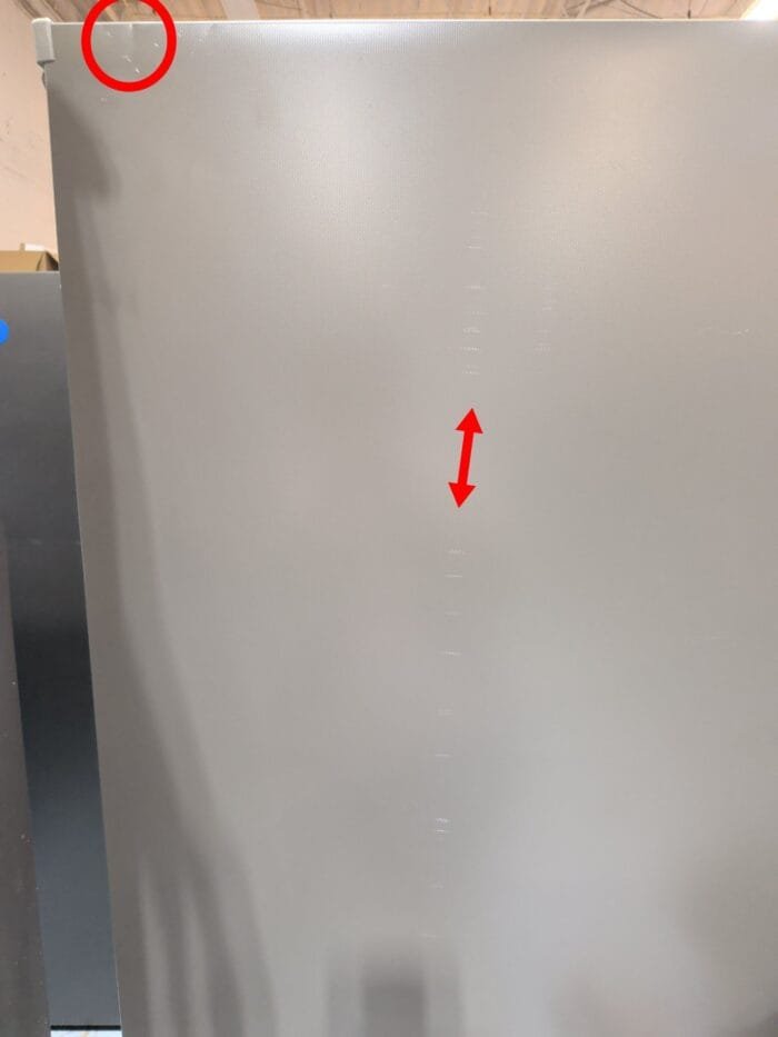 LG LF25H6330S 25 cu. ft. Standard-Depth MAX 3-Door French Door Refrigerator with External Ice and Water Dispenser - Image 4