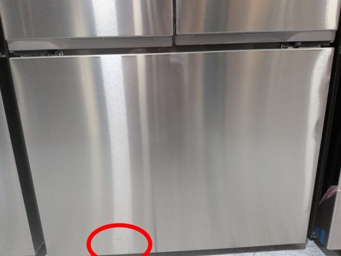 LG LF24Z6530S LG Counter-Depth MAX  with Zero Clearance  3-Door French Door Refrigerator with Thin Door Design - Image 4